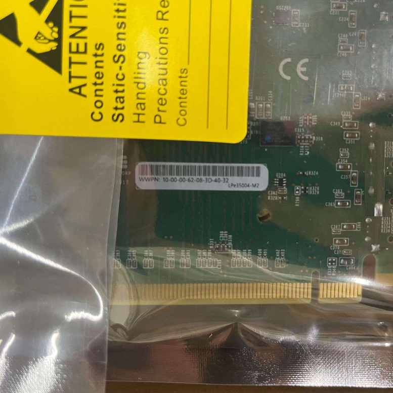 EmulexGen7LPe35004-M2.5